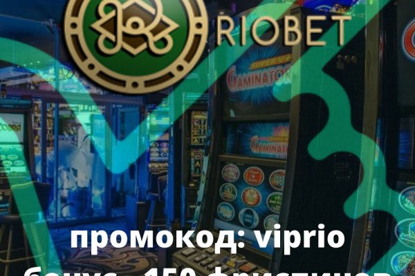 Kraken даркнет официальный сайт