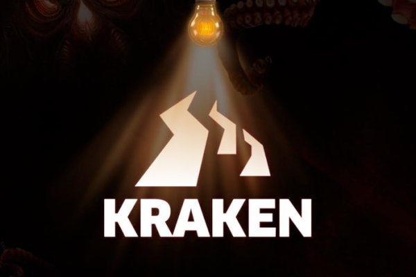 Kraken8.at